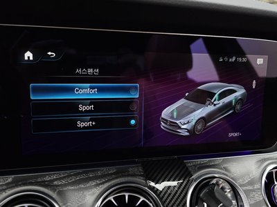 2023 Mercedes-BENZ CLS — миниатюра 30