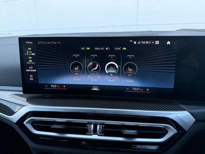 صورة مصغرة 35 لـ 2024 BMW 3 SERIES TOURING