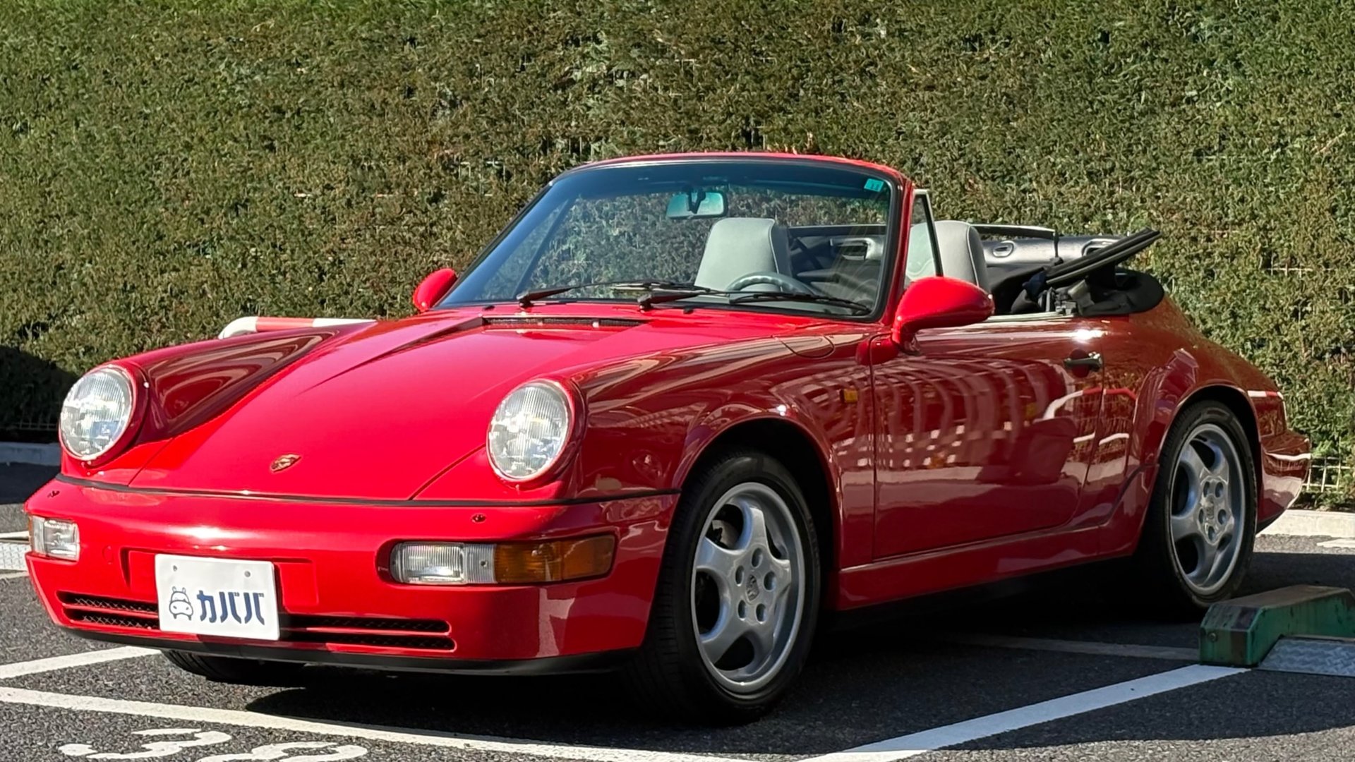 PORSCHE 911 CARRERA 4 CABRIOLET - View 1