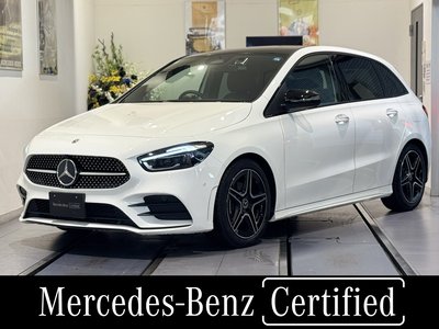2026 Mercedes-BENZ B-CLASS photo 1