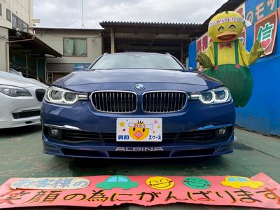 BMW ALPINA B3 TOURING - 3