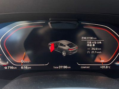 BMW X6 - 6