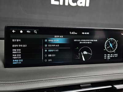 2023 Genesis GV70 — миниатюра 22