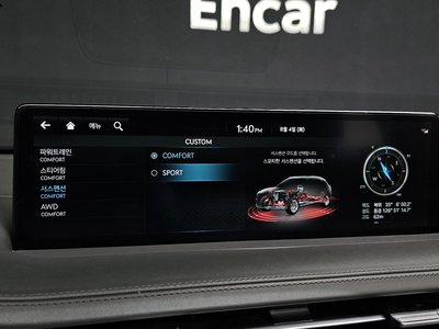 2023 Genesis GV70 — миниатюра 21