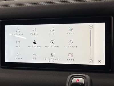 LAND ROVER DEFENDER - 6