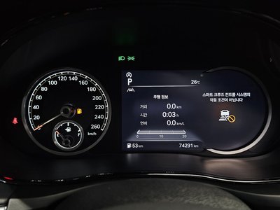 صورة 8 لـ 2022 Genesis GV70