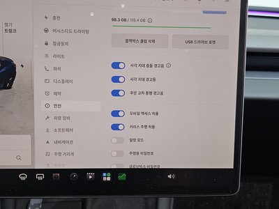 2024 Tesla MODEL 3 缩略图 24