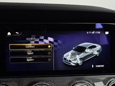 2021 Mercedes-BENZ E-CLASS — миниатюра 35