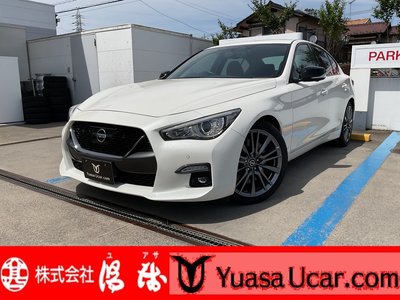 2021 Nissan SKYLINE photo 1