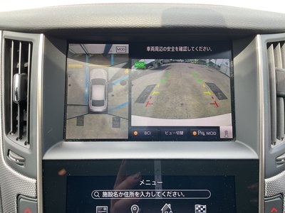 2021 Nissan SKYLINE photo 4
