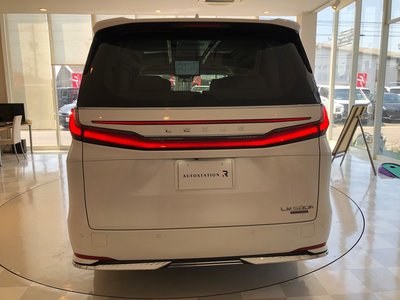 صورة مصغرة 72 لـ 2025 Lexus LM