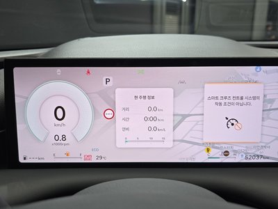 2025 Genesis G80 (RG3) 照片 8