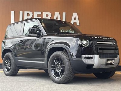 LAND ROVER DEFENDER 2022 thumbnail 41