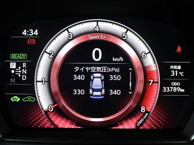 2023 Lexus LS 缩略图 14