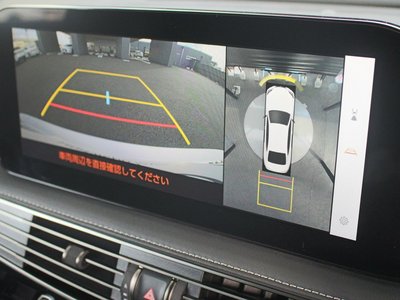 2023 Lexus LS 缩略图 12