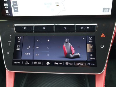 2025 Maserati GRECALE — миниатюра 65