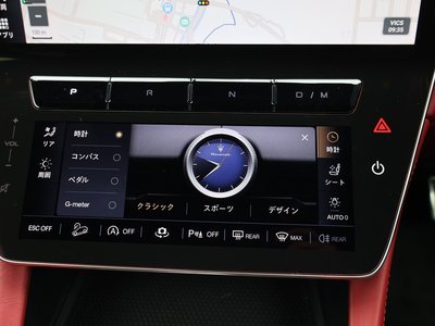 2025 Maserati GRECALE — миниатюра 64