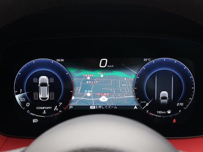 2025 Maserati GRECALE — миниатюра 53