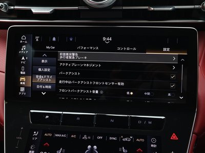 2025 Maserati GRECALE — миниатюра 71