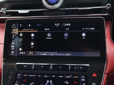 2025 Maserati GRECALE — миниатюра 67