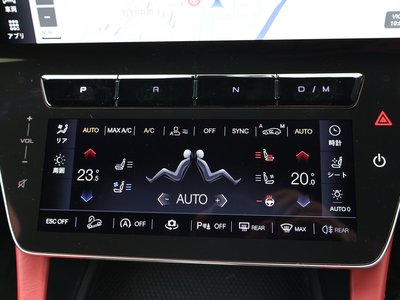 2025 Maserati GRECALE — миниатюра 16