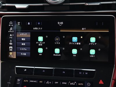 2025 Maserati GRECALE — миниатюра 73