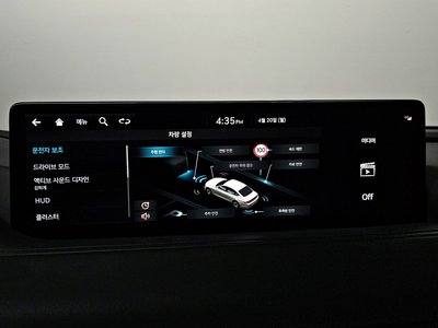 2021 Genesis G80 (RG3) thumbnail 21