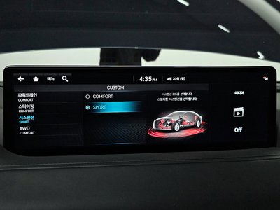 2021 Genesis G80 (RG3) thumbnail 22