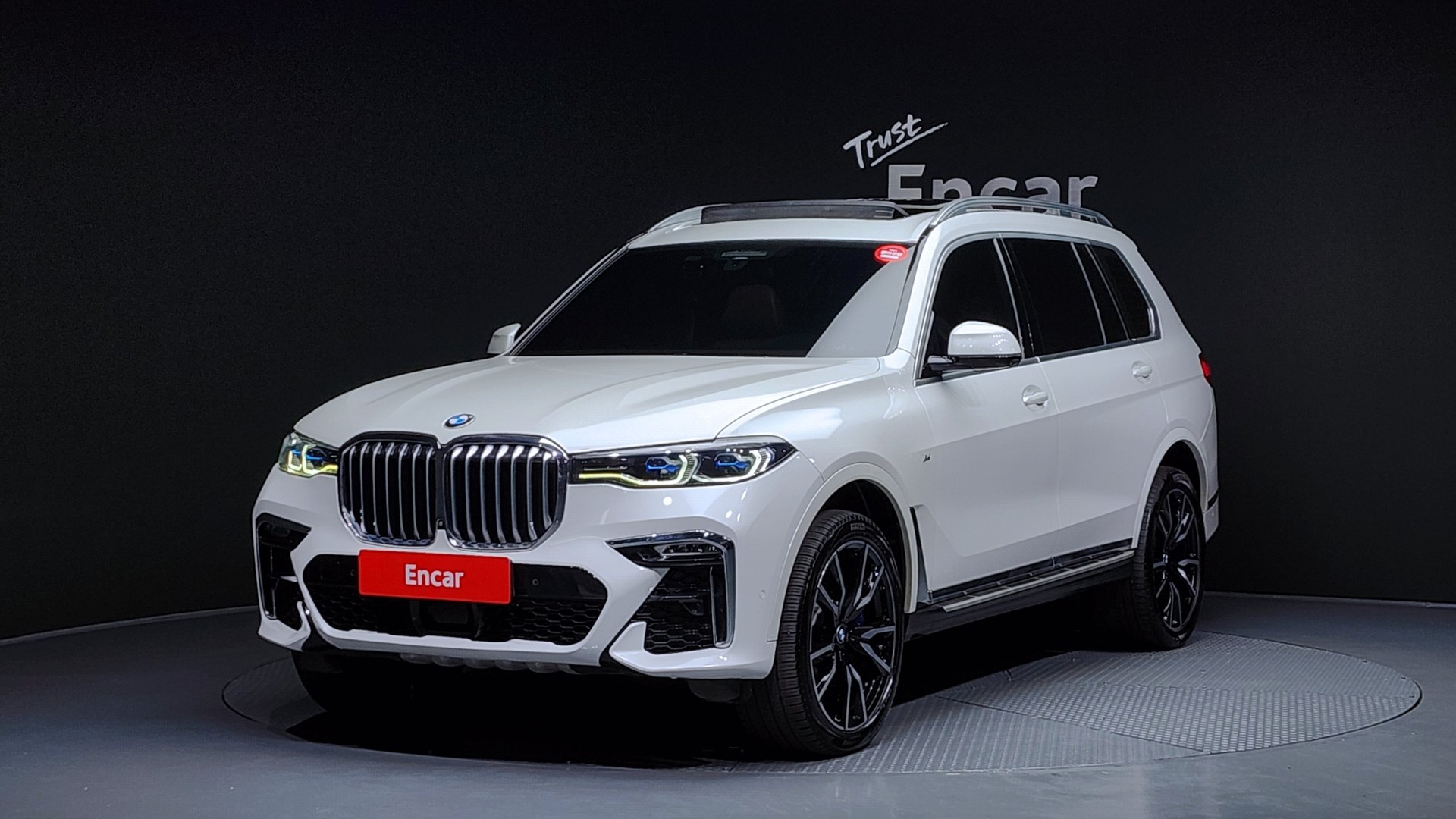 BMW X7 - View 1