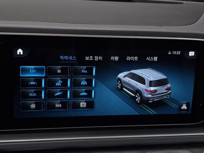 2022 Mercedes-BENZ GLS — миниатюра 21