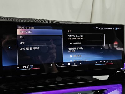 2025 BMW 5 SERIES 缩略图 16