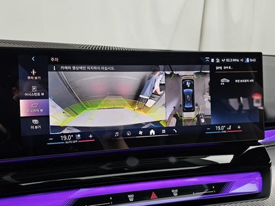 2025 BMW 5 SERIES 缩略图 15
