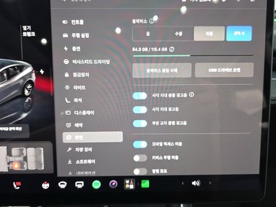 Thumbnail 29