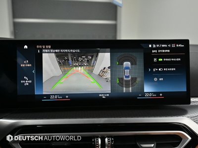 صورة مصغرة 16 لـ 2023 BMW 3 SERIES