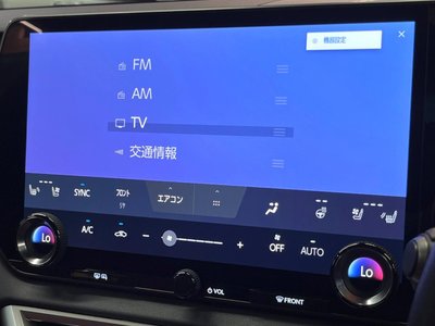 صورة مصغرة 38 لـ 2024 Lexus RX