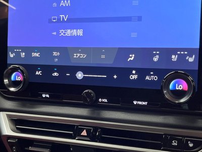 صورة مصغرة 40 لـ 2024 Lexus RX