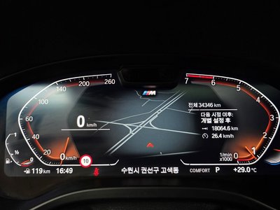صورة مصغرة 11 لـ 2024 BMW X4