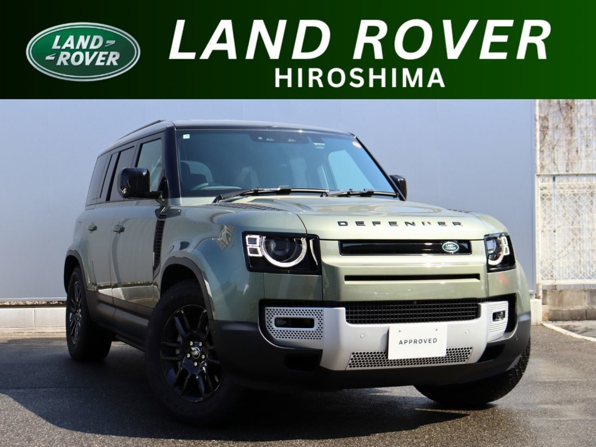 LAND ROVER DEFENDER - View 1