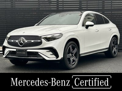2024 Mercedes-BENZ GLC photo 1