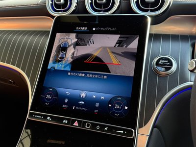 2024 Mercedes-BENZ GLC — миниатюра 48