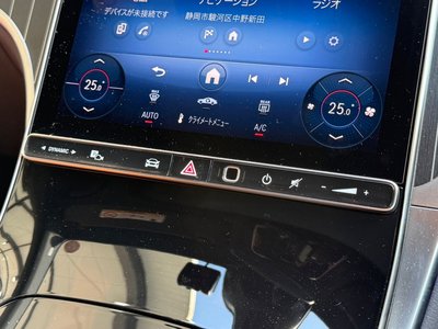 2024 Mercedes-BENZ GLC — миниатюра 49