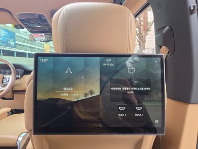 2024 LAND Rover RANGE ROVER — миниатюра 19