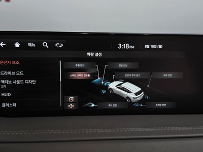 2021 Genesis GV80 — миниатюра 33