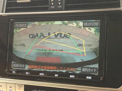 TOYOTA LAND CRUISER PRADO - 5