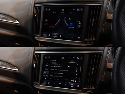 2022 Maserati LEVANTE — миниатюра 32