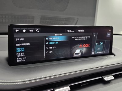 صورة مصغرة 29 لـ 2022 Genesis ELECTRIFIED GV70