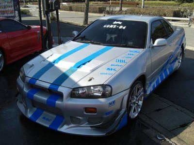 NISSAN SKYLINE COUPE - 5