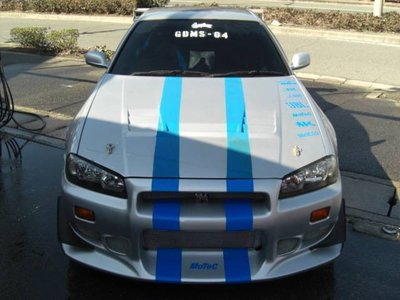 NISSAN SKYLINE COUPE - 4