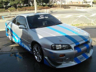 NISSAN SKYLINE COUPE - 6