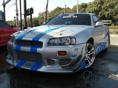 NISSAN SKYLINE COUPE